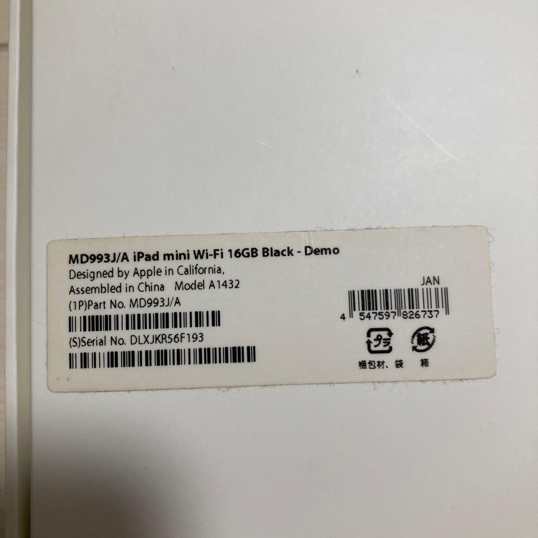 iPad本体 iPad mini Wi-Fi 16GB BLACK Demo MD993J/A