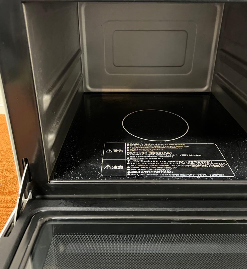 smash　日立過熱水蒸気オーブンレンジ 電子レンジ MRO-SF6