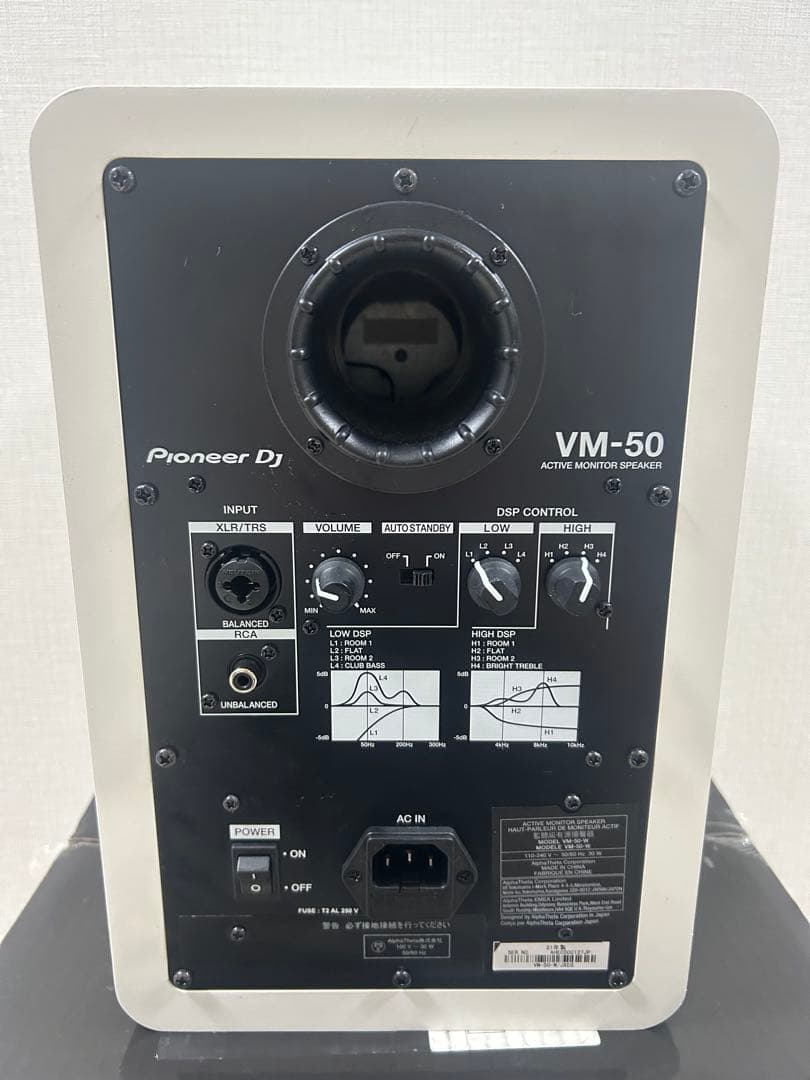 Pioneer Dj VM-50-W アクティブモニタースピーカー　左右セット