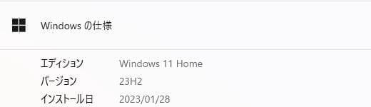 中古★Lenovo★IdeaPad3　15ADa05