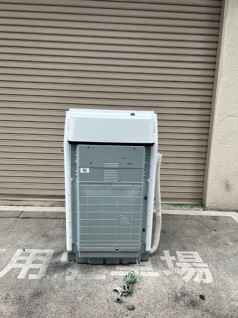 「A632」HITACHI 洗濯機 BW-DV80G【8kg/2024年製】