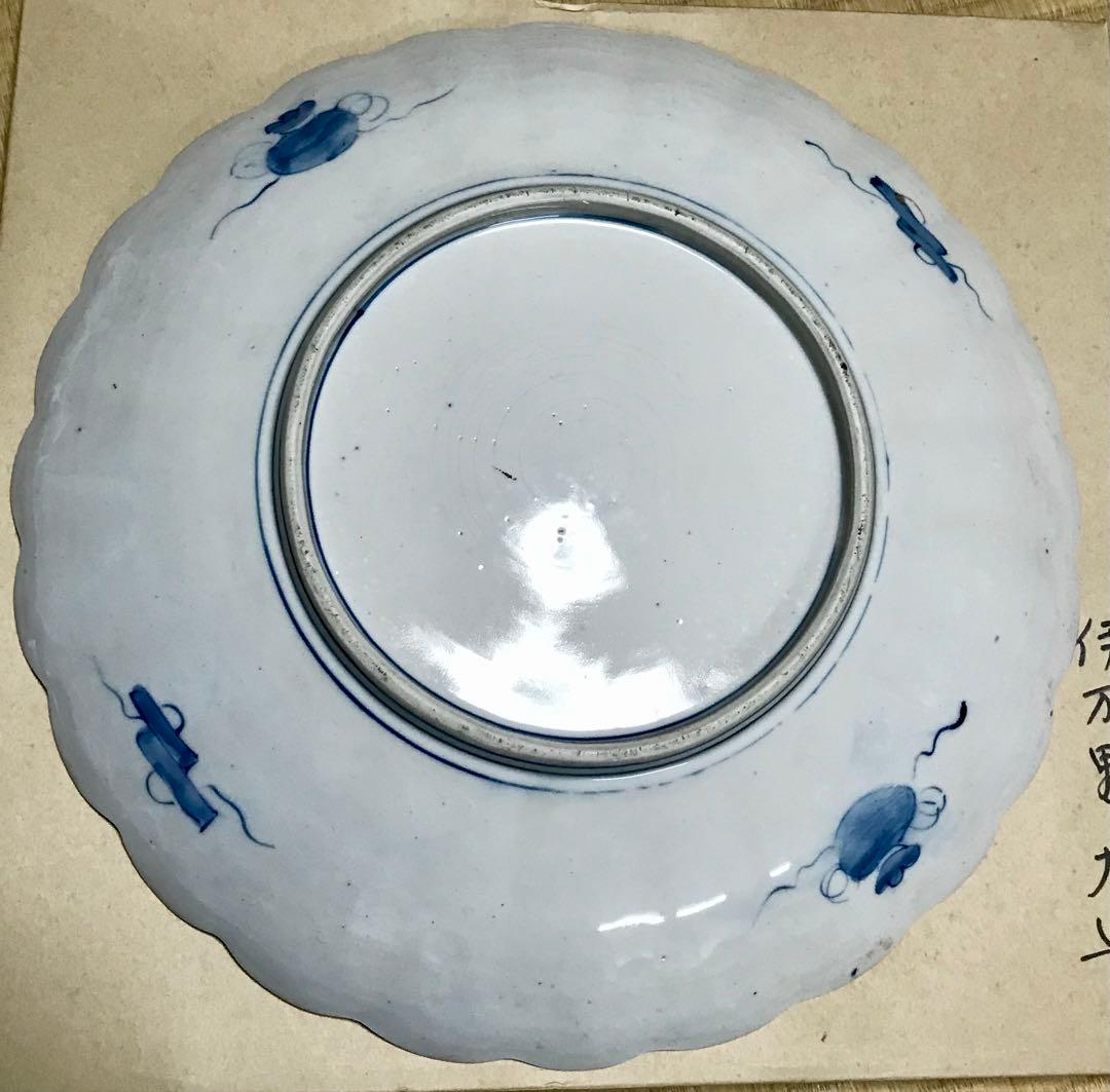 【美品／詳細不明】伊万里　 大皿　直径約38㎝　 アンティーク　有田焼　和食器