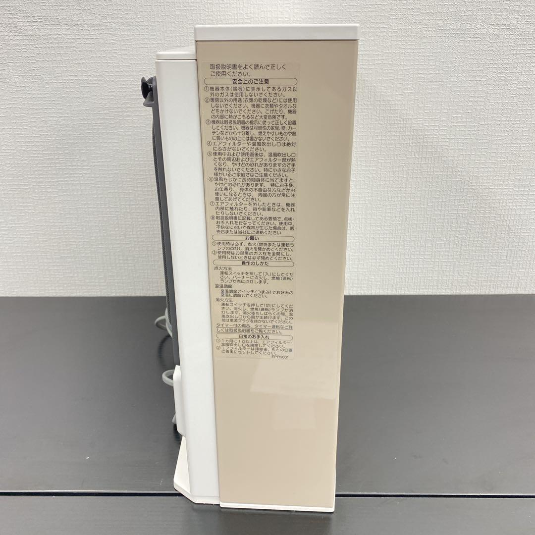 送料込み＊ノーリツ 都市ガス ガスファンヒーター 2022年製＊0120-6