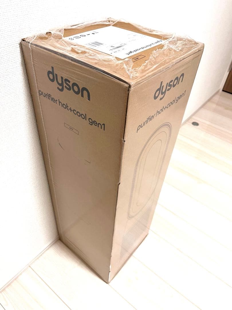 【新品】Dyson Purifier Hot + Cool Gen1