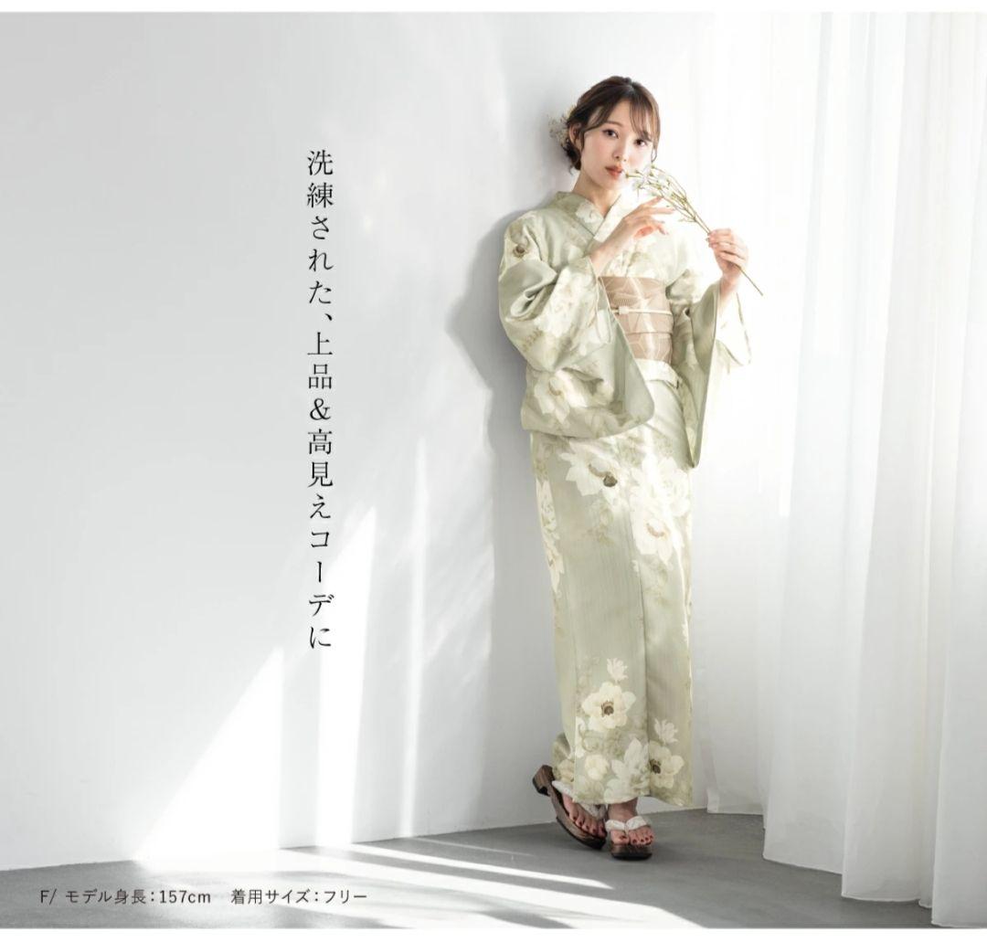 浴衣　半幅帯　セット