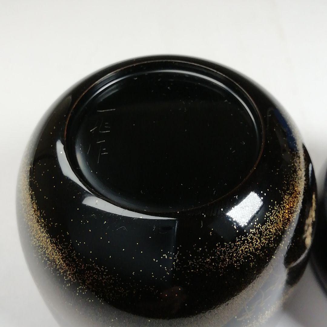 Ｗ１７８　棗　『遠山蒔絵』『一后一兆 作』『二重箱』　共箱　茶道具