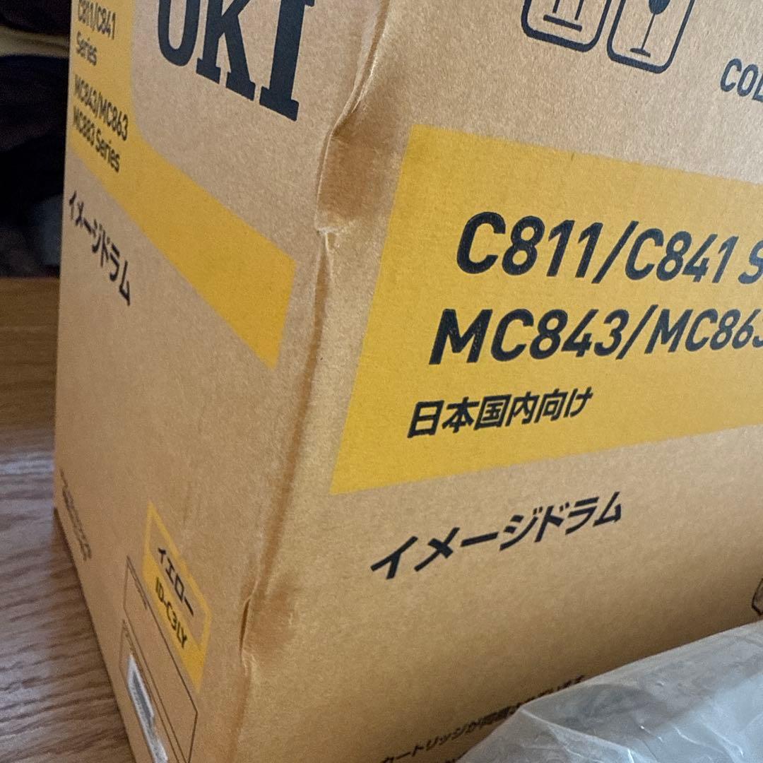 未使用、OKI C811/C841 シリーズ イメージドラム トナーカートリッジ