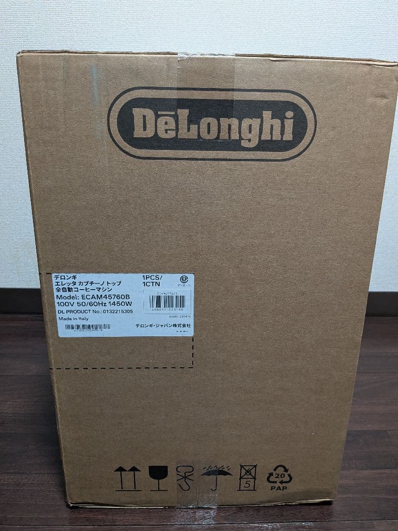 【新品未開封】デロンギ delonghi エレッタ　ECAM45760B