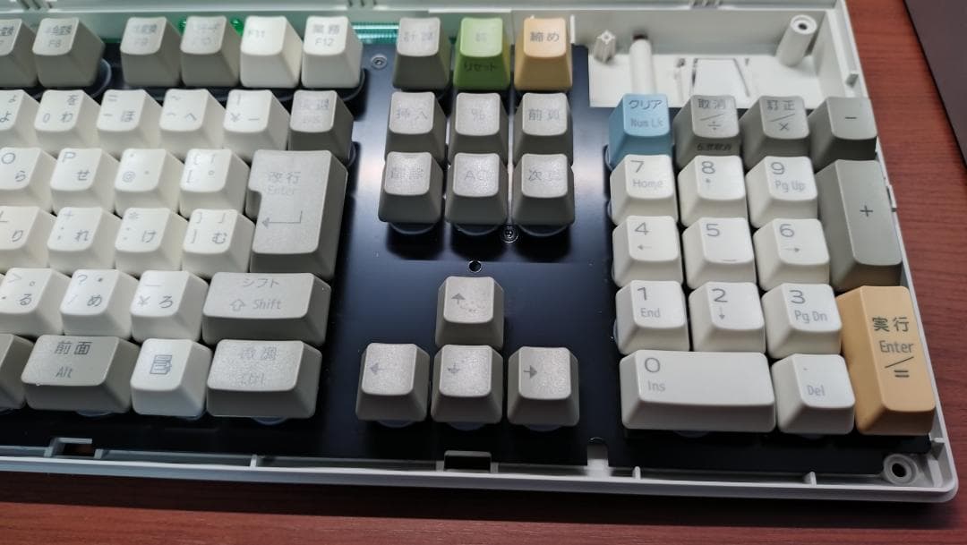 【友の会鑑定済み】富士通コンポーネント 事務コンキーボード リベルタッチ系OEM