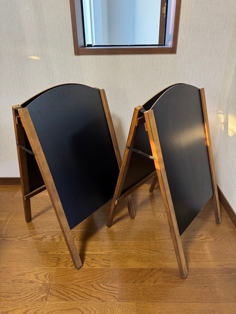 A型ブラックボード 両面 抜き差し可 R型 4面使える　2個セット