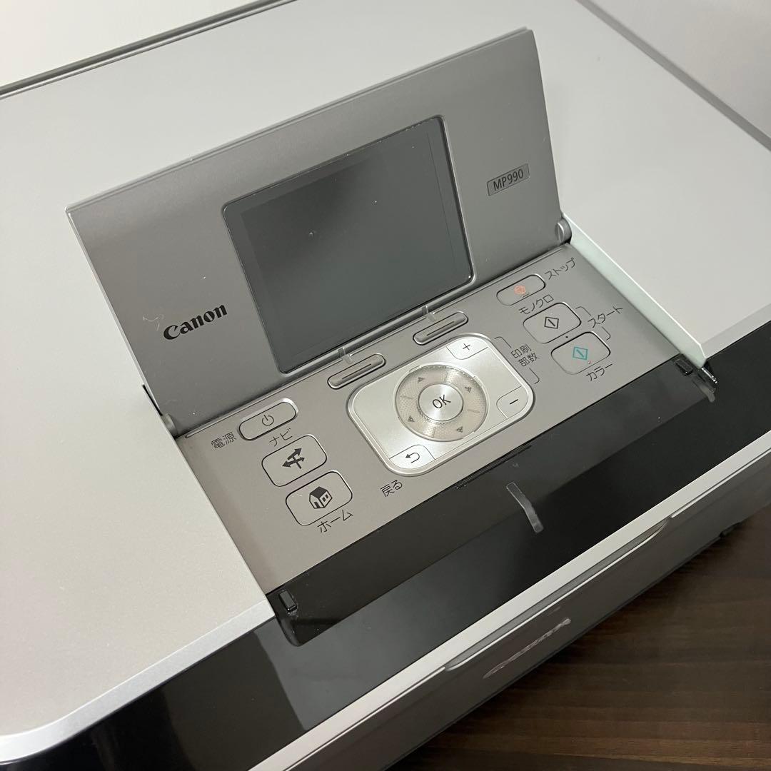 Canon PIXUS MP990 インクジェットプリンター
