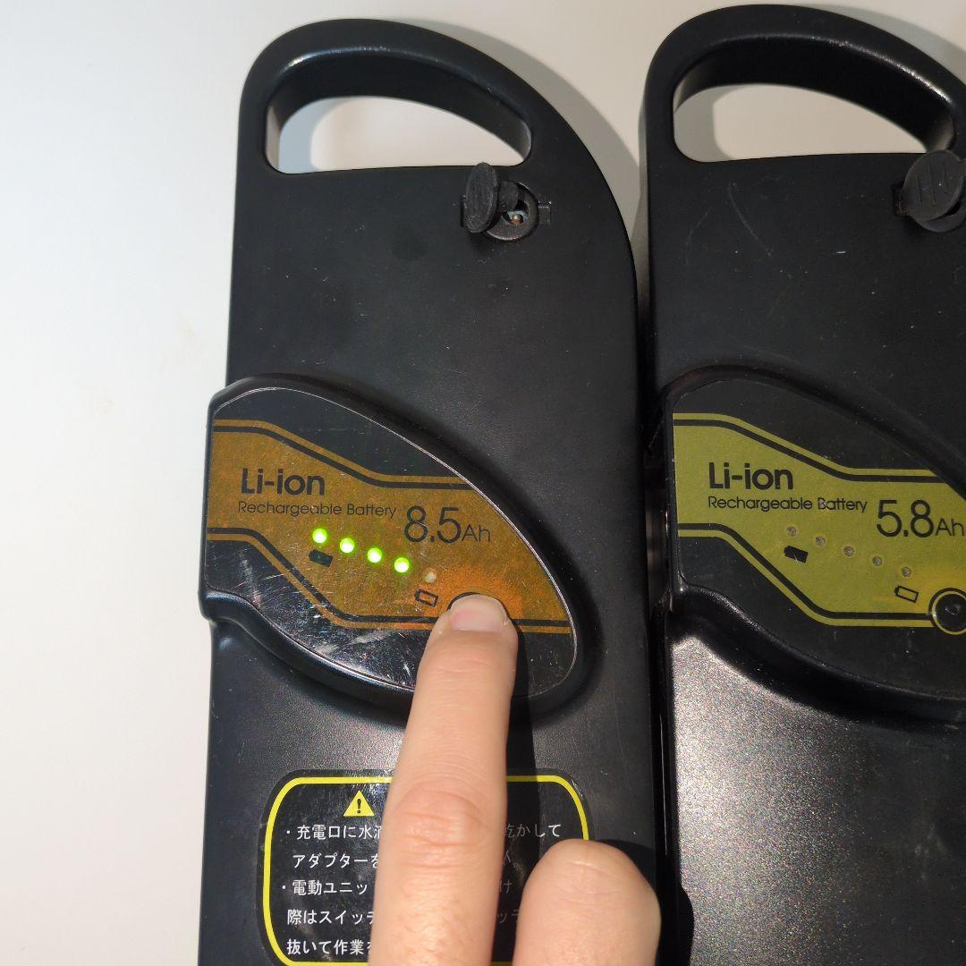 【直接引取限定】電動アシスト自転車　後輪タイヤ、チェーン類新品　バッテリー3つ