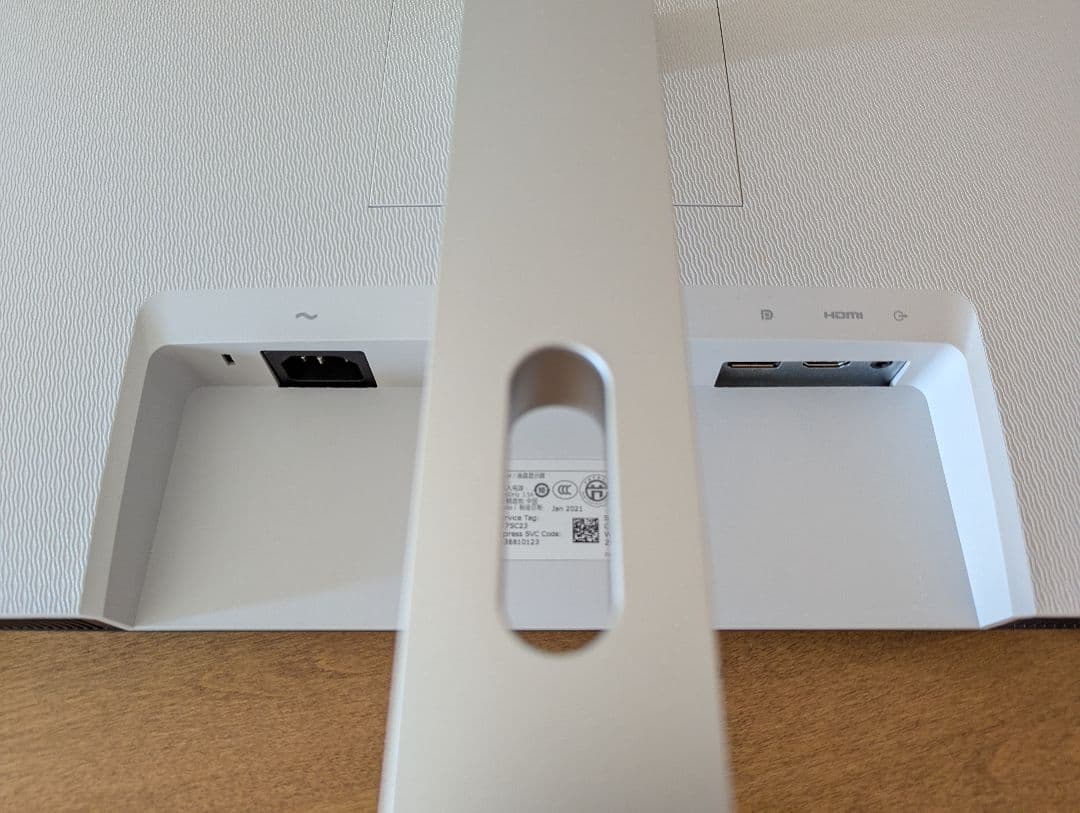 Dell 27インチ モニター S2721HS