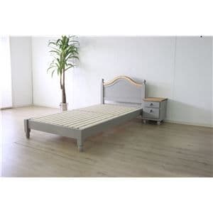 ベッド 寝具 シングル 約幅103cm グレー 木製 フレームのみ組立品