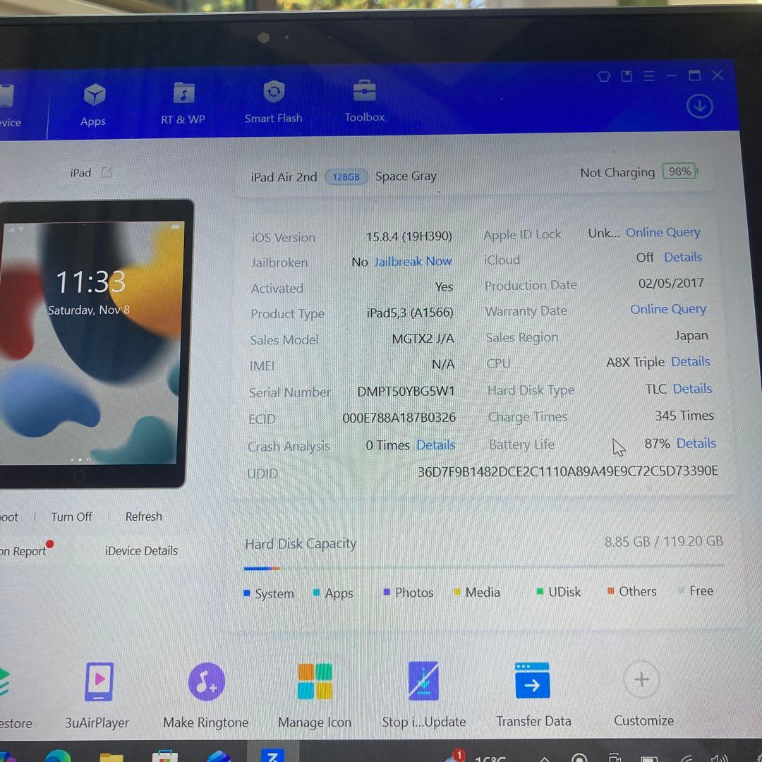 170【早い者勝ち】電池良好☆iPadAir2第2世代128GB WIFIモデル