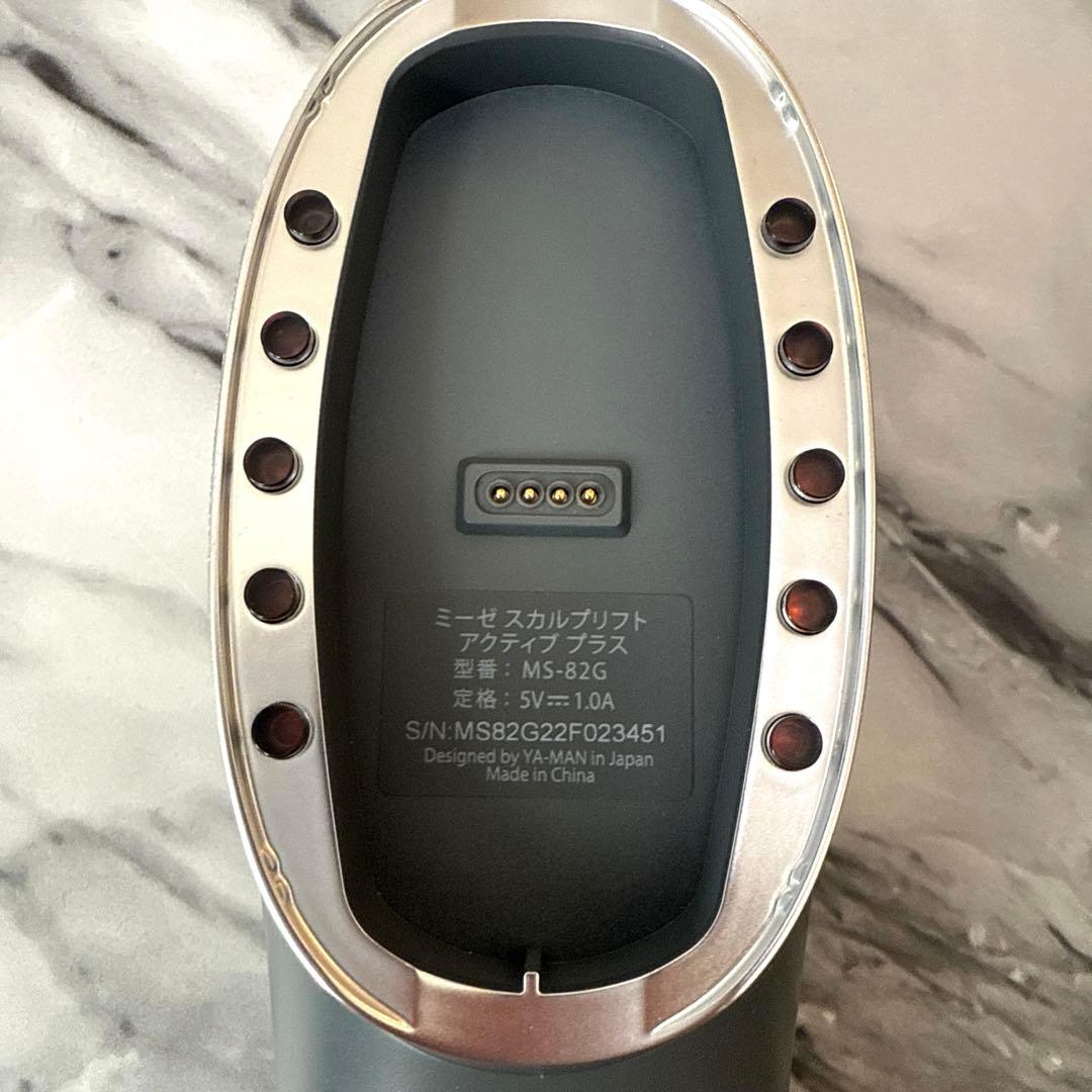 ミーゼ　スカルプリフト アクティブプラス MS-82G ヤーマン myse
