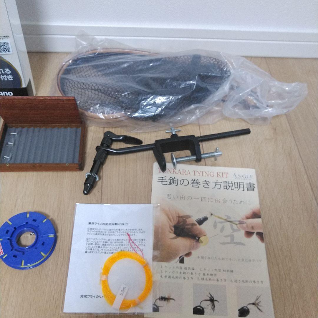 シマノ　テンカラ竿、テンカラセット