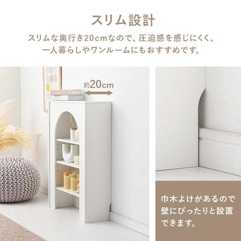 【新品】マントルピース　大人可愛い　収納ラック　アウトレット
