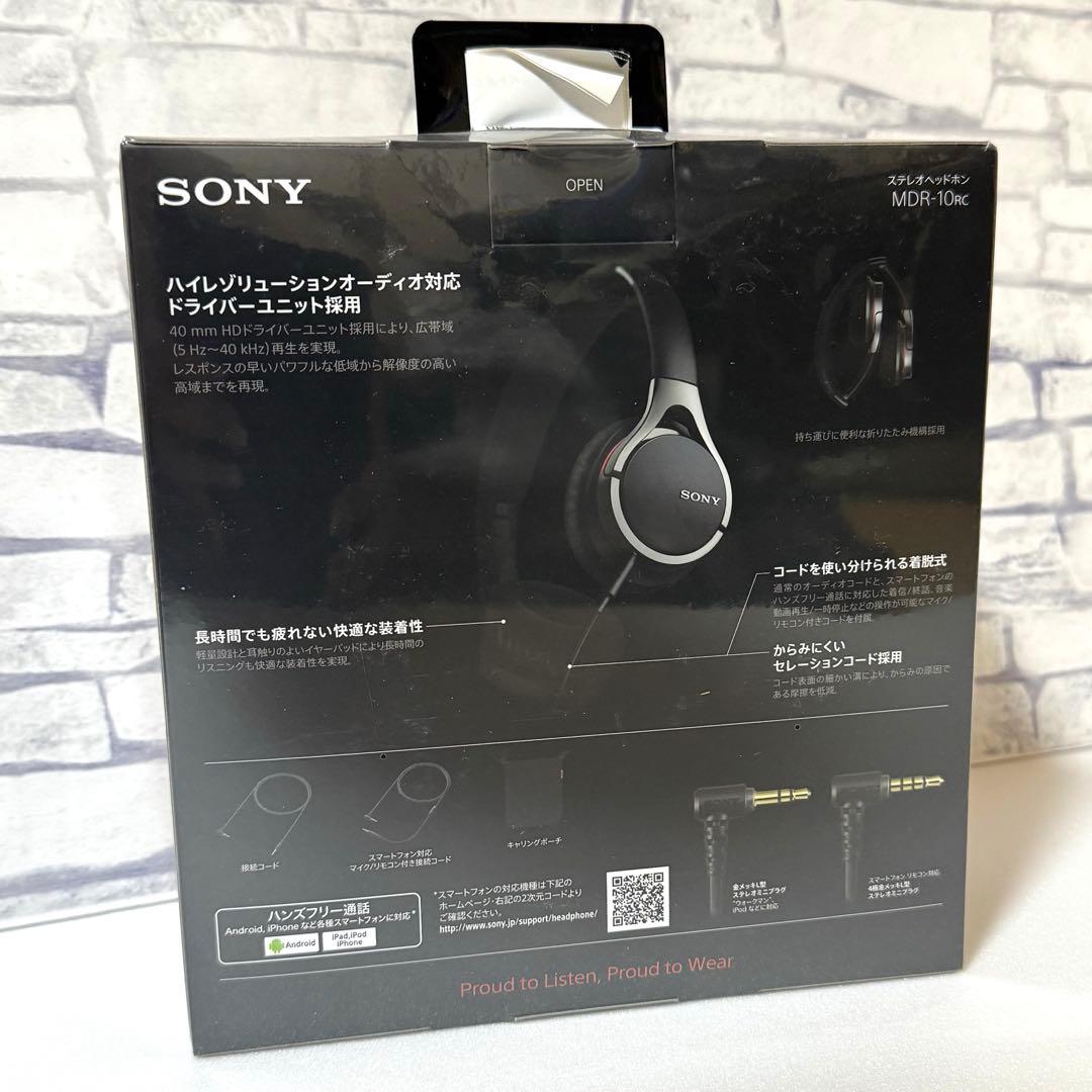 【新品・未開封】ヘッドホン MDR-10RC ブラック