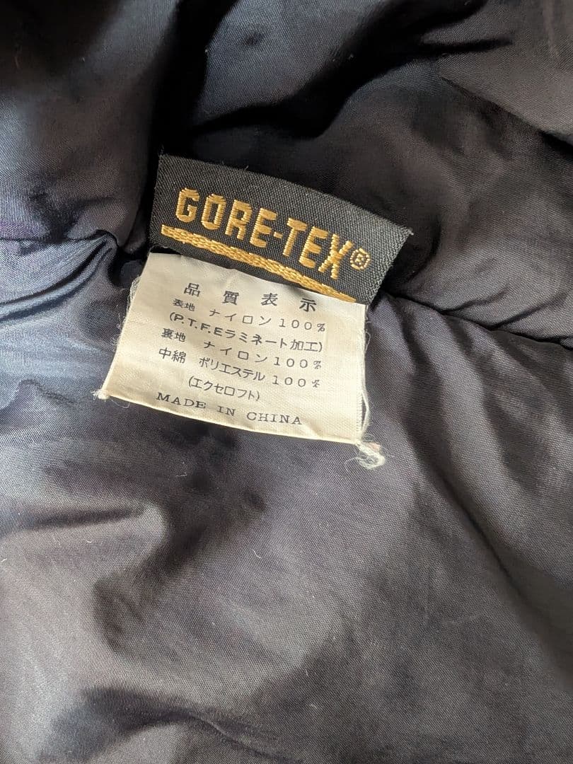 mont-bell モンベル GORE-TEX ゴアテックス 中綿ジャケット