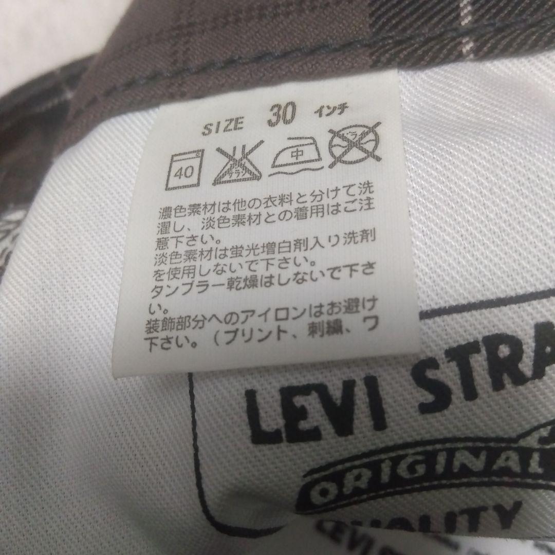 ★Levi‘s®「新品未使用品!!」EU511(Slim)•W30,L33