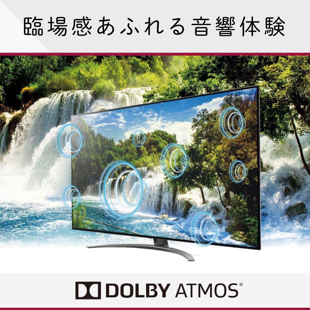 中古 LG 55型 有機EL TV 4Kチューナー内蔵 OLED 55BXPJA