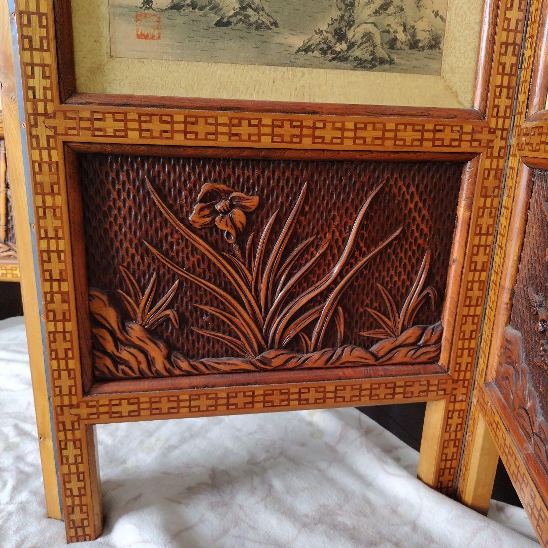 昭和レトロ当時物 美術骨董品 欅 木製衝立4面 水墨画 和モダン