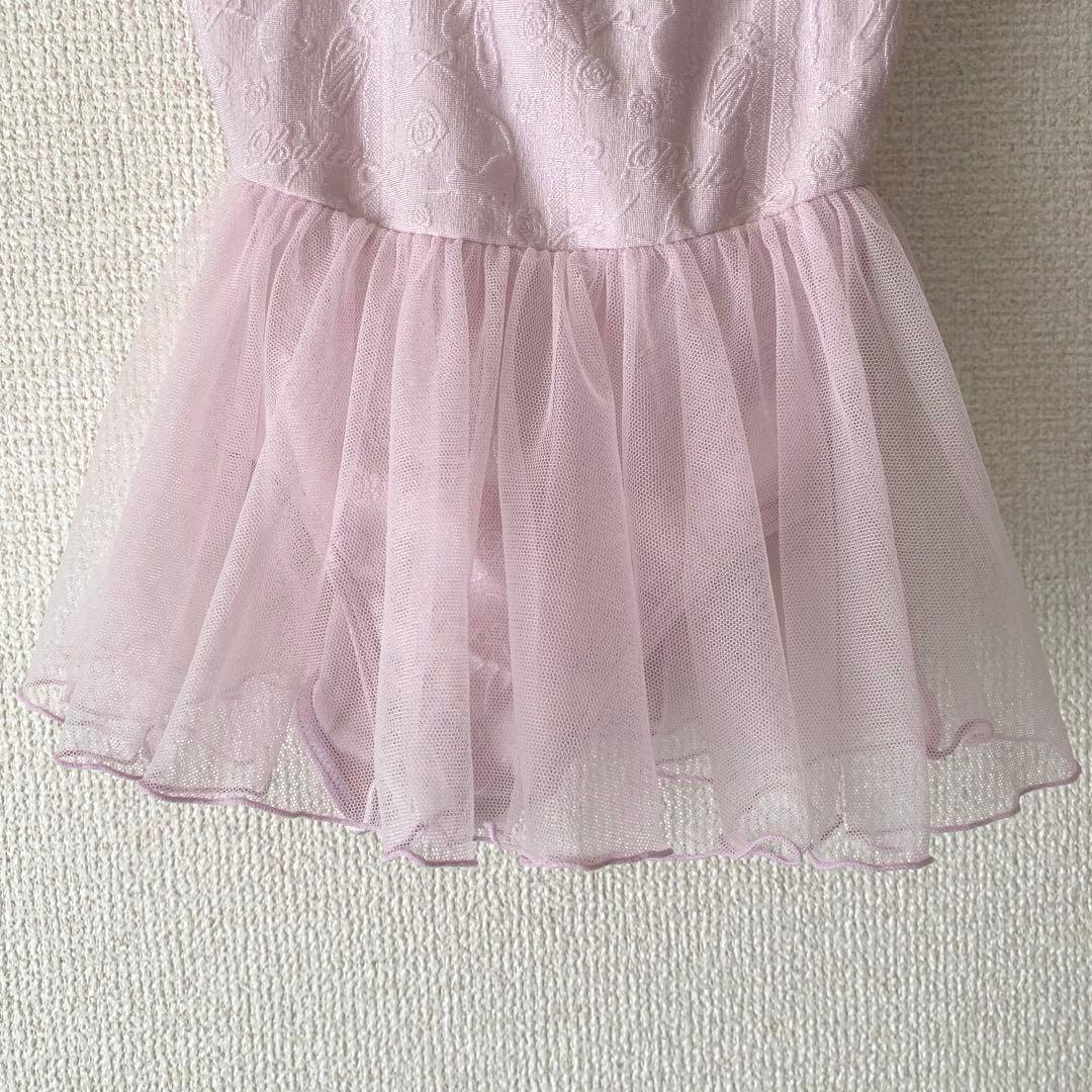 美品　chacott 110cm ピンク　レオタード　チャコット　スカート付き