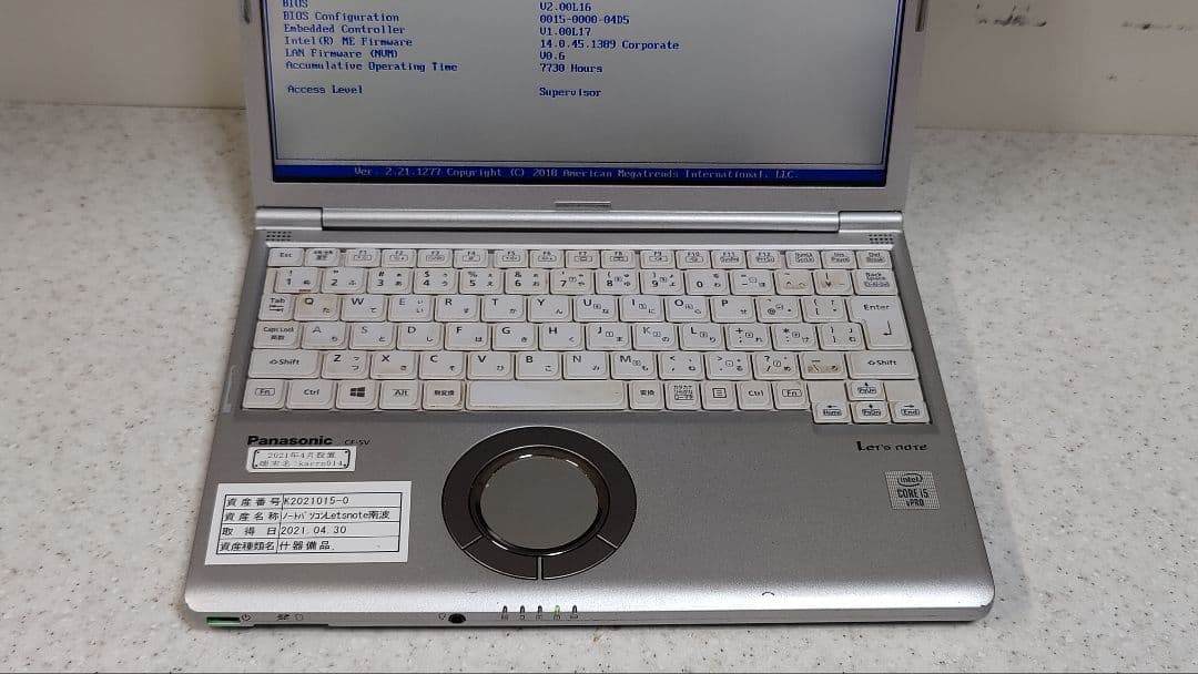 Panasonic Let’s note CF-SV9 i5 10th 8GB