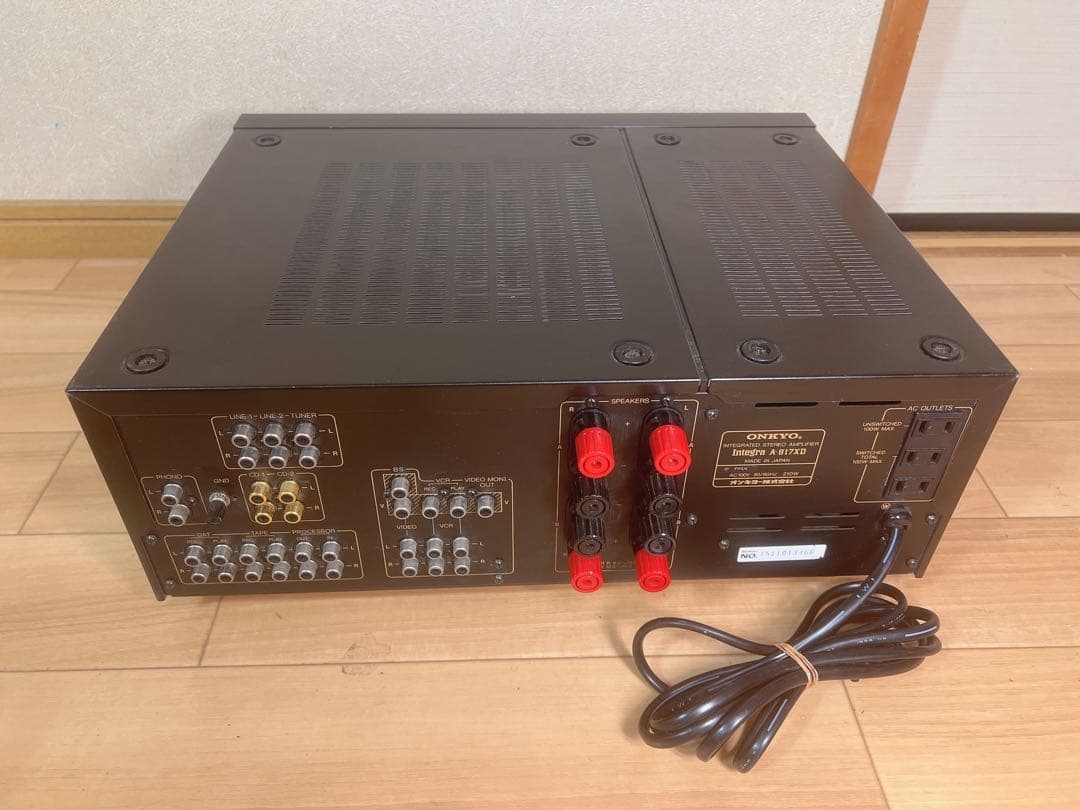 プリメインアンプ　ONKYO INTEGRA A-817XD