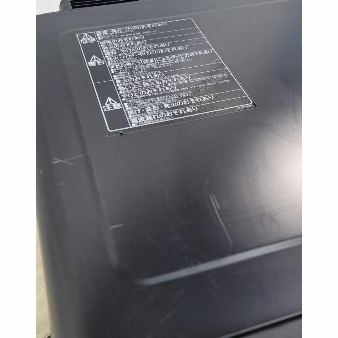 【良品】日立 オーブンレンジ ヘルシーシェフ 30L MRO-W10A K