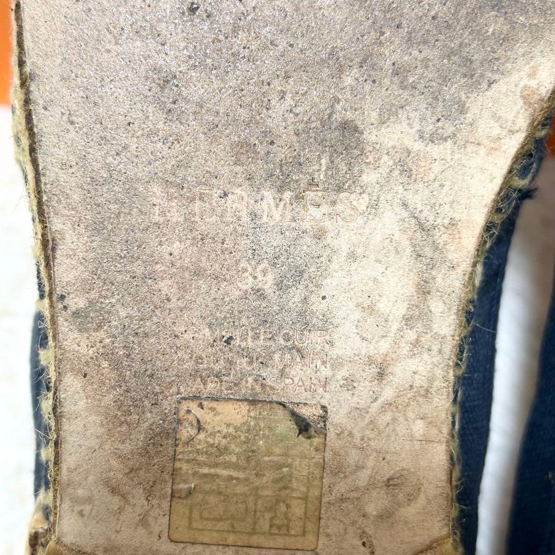 【良品】HERMES エルメス エスパドリーユ フラットシューズ