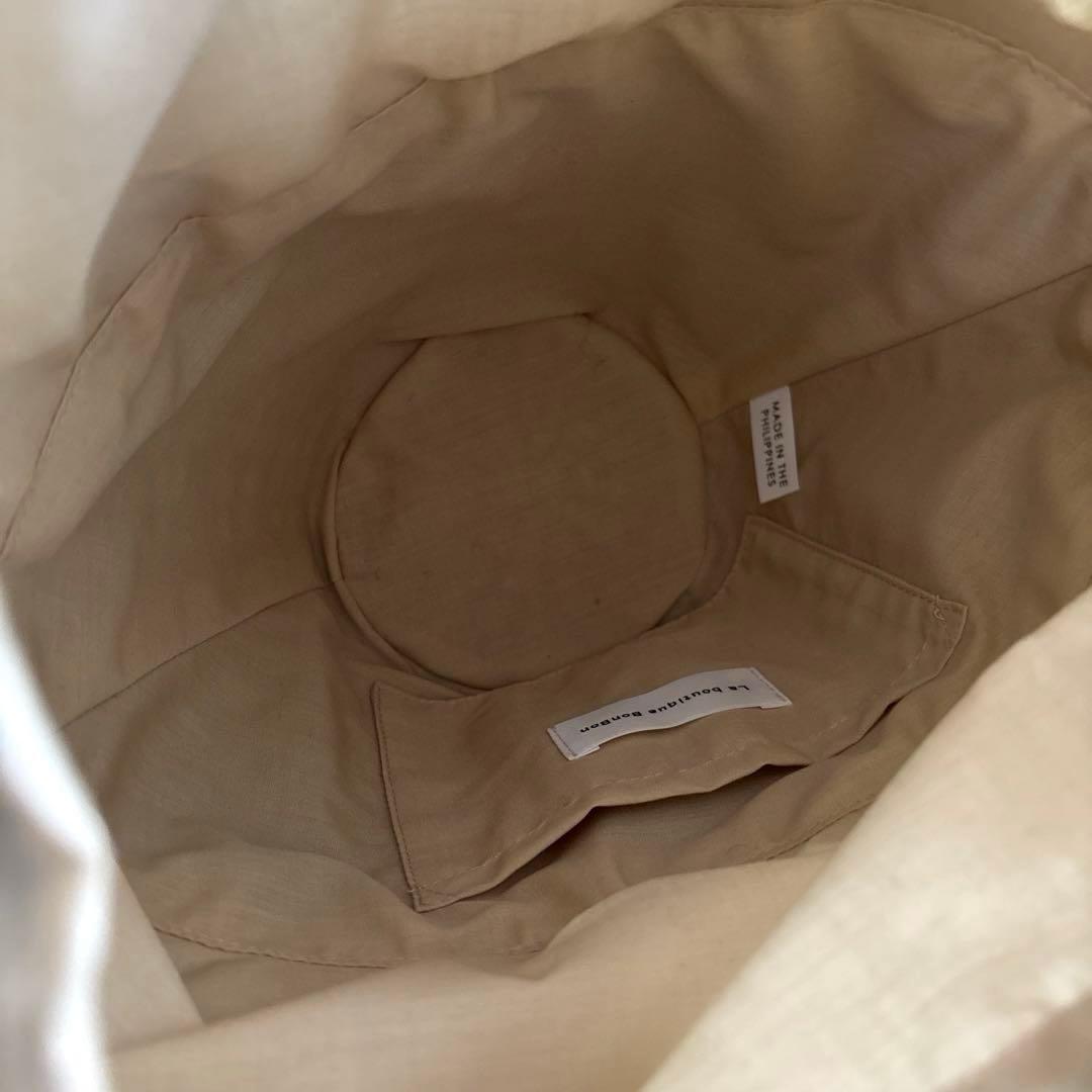 パールハンドルバスケットS/チェーン付