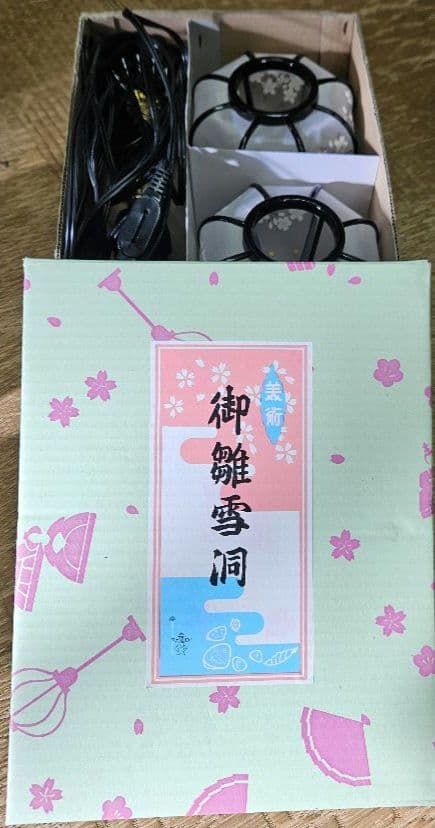 【極美品】秀月 雛人形 三段飾り 揃い 伝統工芸