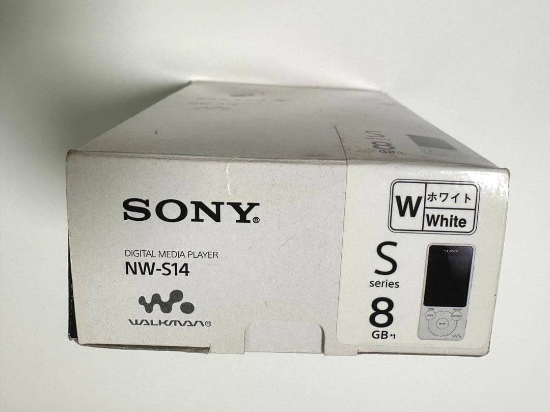 未使用SONY ウォークマン　NW-S14 8GB 白　箱キズあり