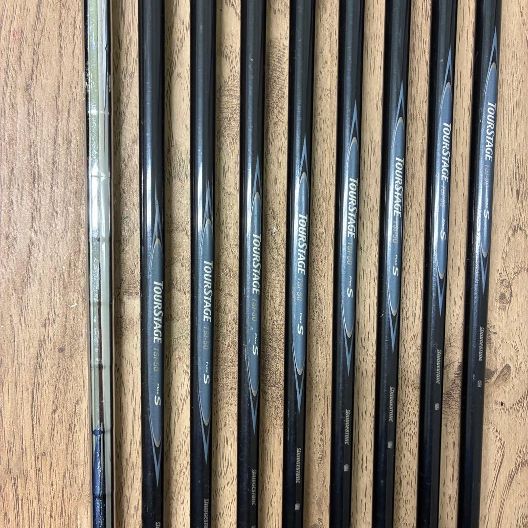 メンズゴルフクラブセット　【BRIDGESTONE】【ヘッドカバー付】★