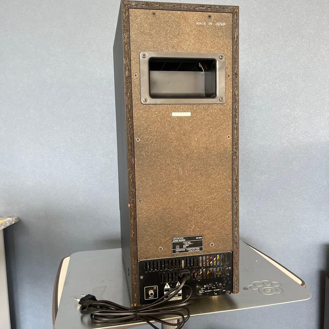 希少品　ケンウッド　SW-900 スピーカー　オーディオ　動作確認OK