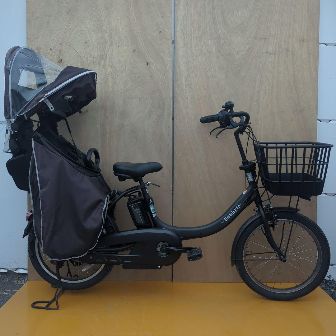 PAS Babby un SP 電動アシスト自転車 チャイルドシート 23年購入