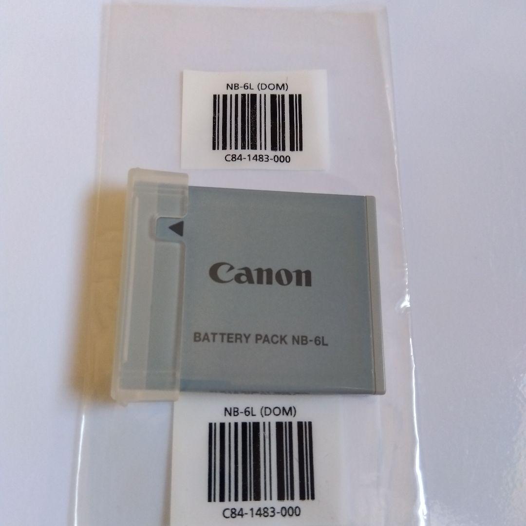 【1度だけ使用品】Canon IXY 31S(PK) コンパクトデジタルカメラ