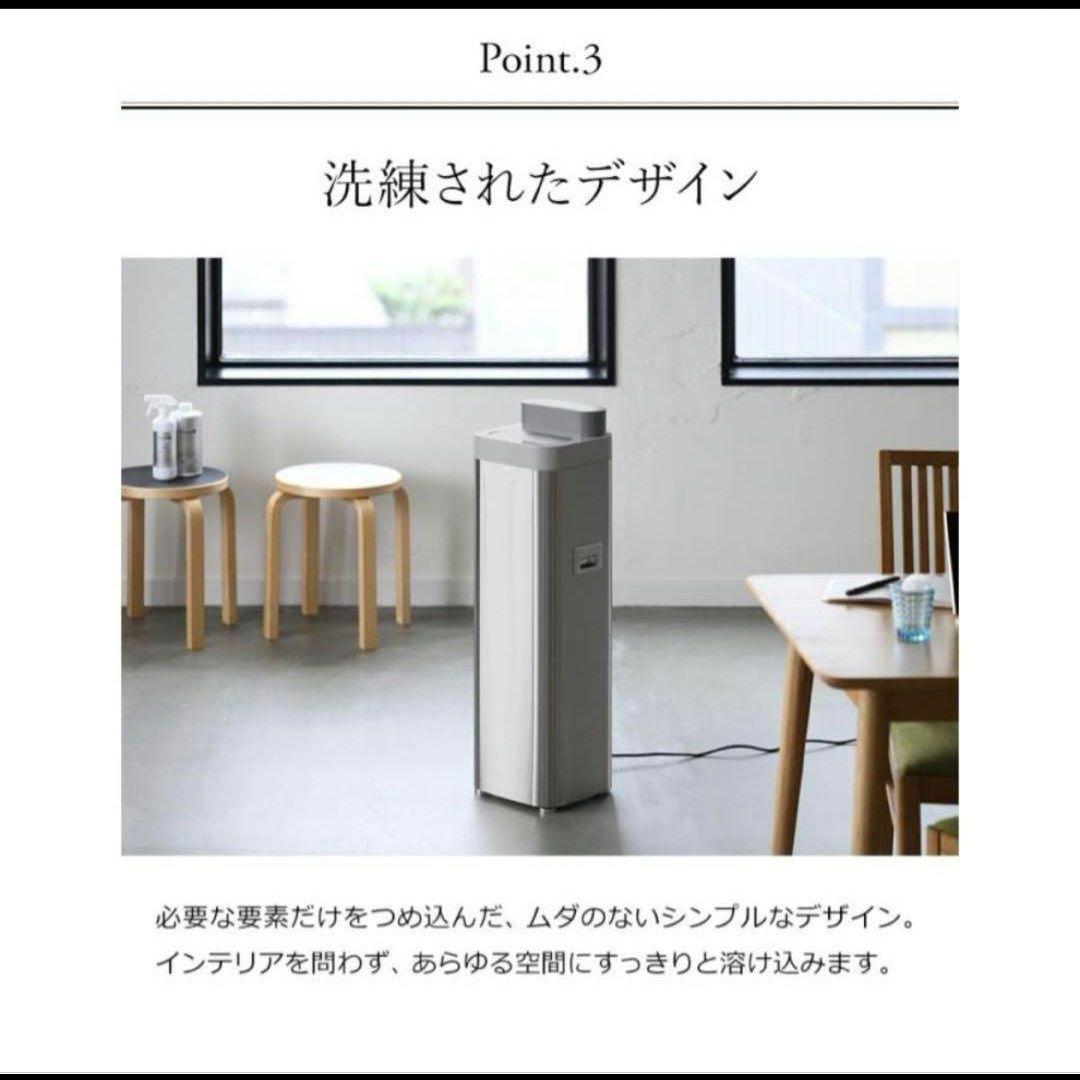 398】新品 未使用　空間除菌デバイス Devirus AC DVAC-1500