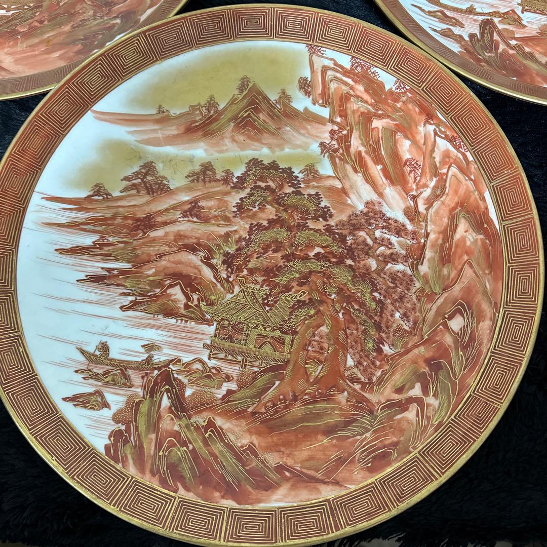 九谷焼 大皿 まとめ 絵付け 味幸 肥前園 40cm 高級 作者