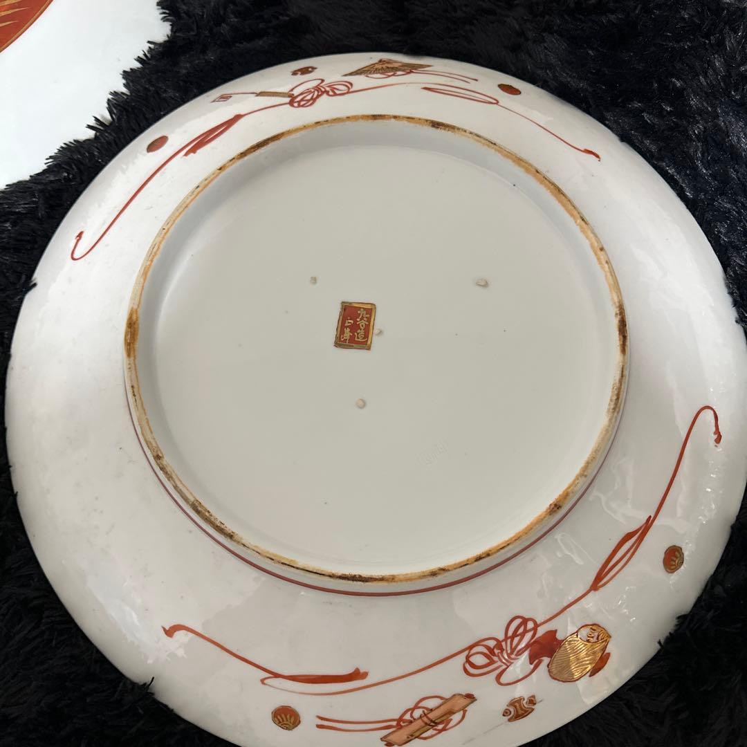 九谷焼 大皿 まとめ 絵付け 味幸 肥前園 40cm 高級 作者