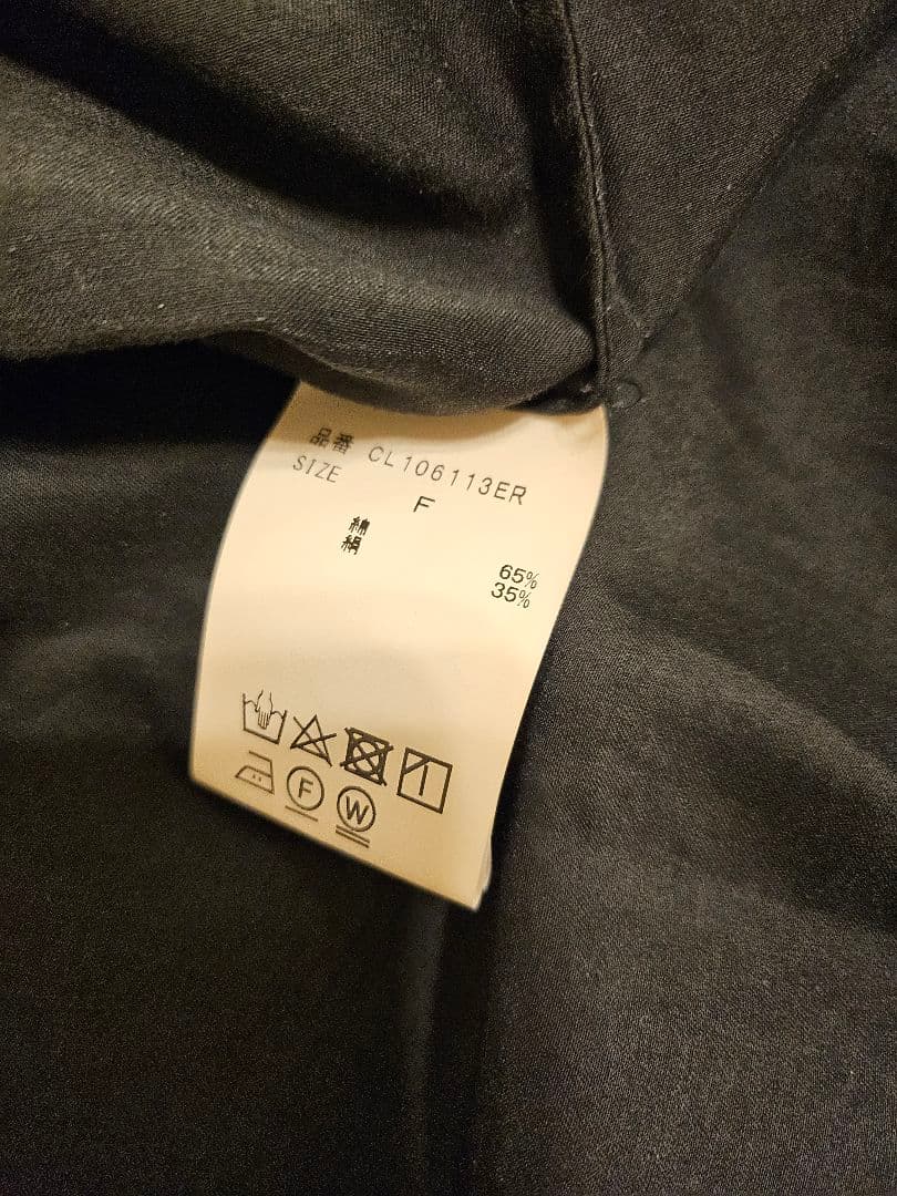 Curensologyシルクコットンボリュームピンタックブラウス&スカート