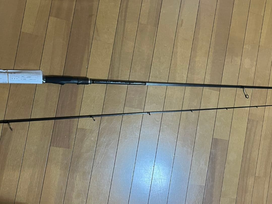 23 カラマレッティUX GCALUS-862M