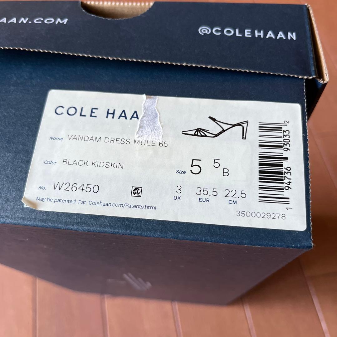 COLE HAAN ブラック ミュール ポインテッドトゥ