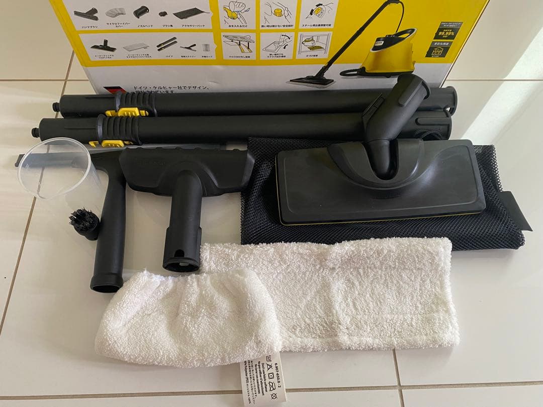 【美品】ケルヒャースチームクリーナーSC JTK20