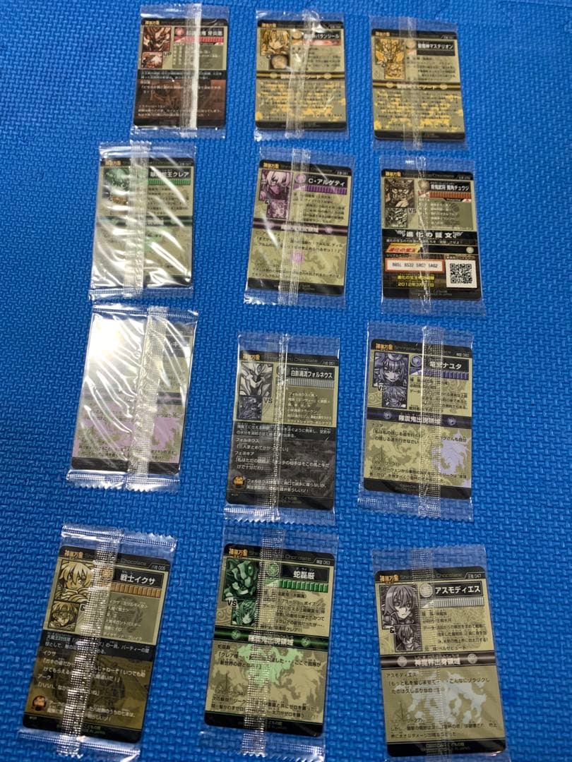 神羅万象チョコ　カード