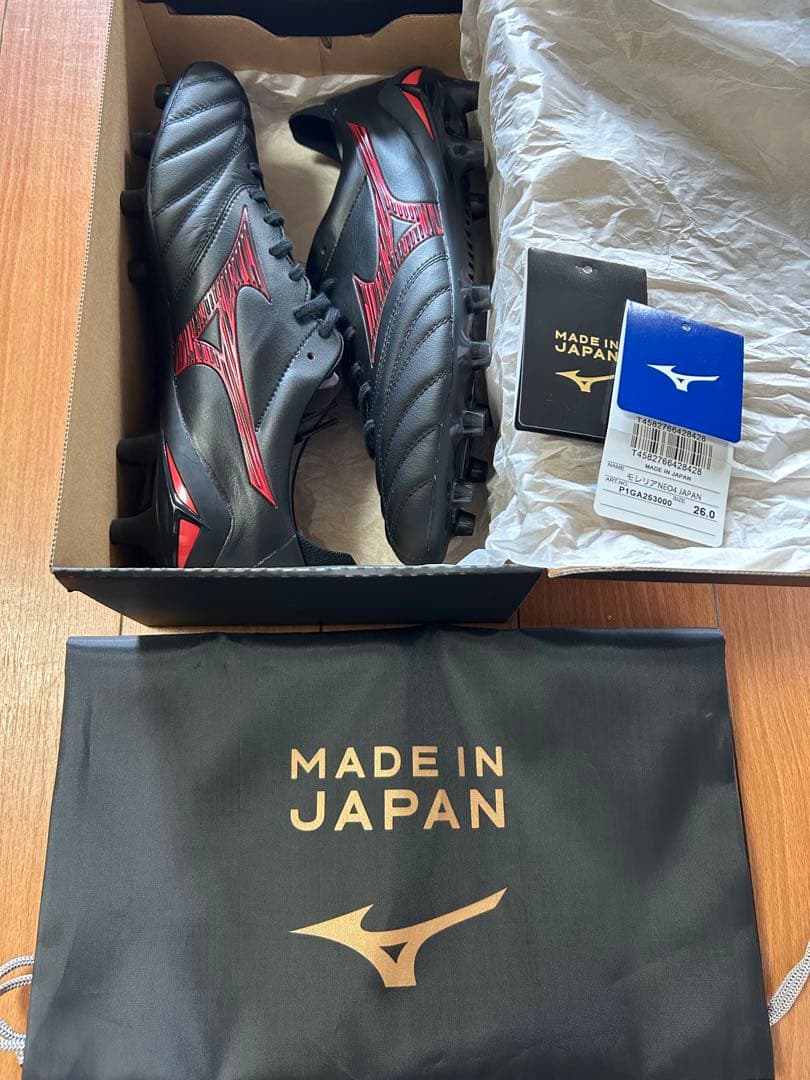 【新品】ミズノモレリアネオ MORELIANEO4 JAPAN 26 限定モデル