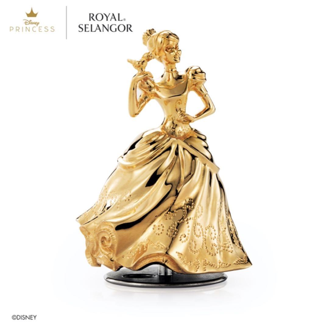 ロイヤルセランゴールDisneyコレクションにオルゴール