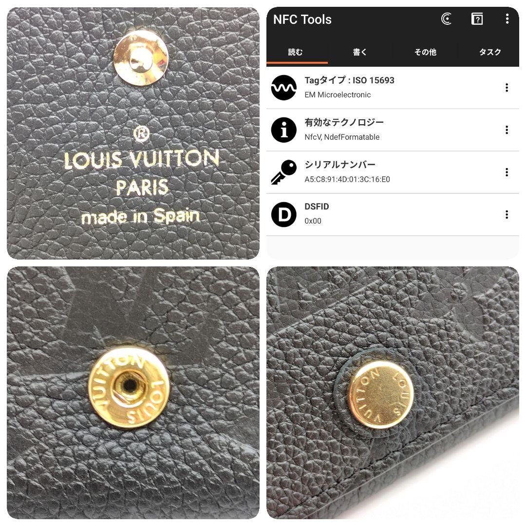 IC搭載✨ルイヴィトン 名刺入れ アンヴェロップ カル アンプラント